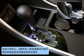 2011款索纳塔八试驾