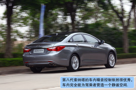 2011款索纳塔八试驾
