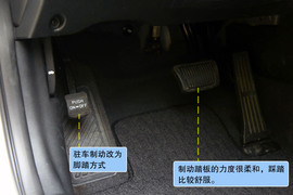 2011款索纳塔八试驾