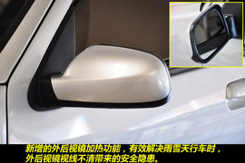 2011款东风雪铁龙爱丽舍三厢