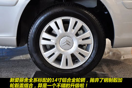 2011款东风雪铁龙爱丽舍三厢