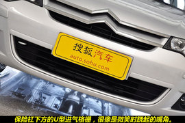 2011款东风雪铁龙爱丽舍三厢