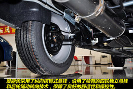 2011款东风雪铁龙爱丽舍三厢