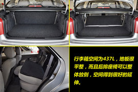 2011款东风雪铁龙爱丽舍三厢