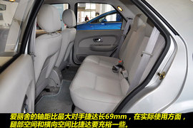 2011款东风雪铁龙爱丽舍三厢