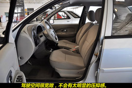 2011款东风雪铁龙爱丽舍三厢