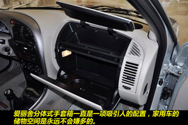 2011款东风雪铁龙爱丽舍三厢