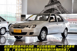 2011款东风雪铁龙爱丽舍三厢