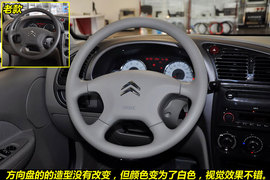 2011款东风雪铁龙爱丽舍三厢