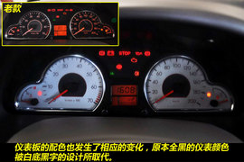 2011款东风雪铁龙爱丽舍三厢