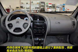 2011款东风雪铁龙爱丽舍三厢