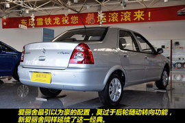 2011款东风雪铁龙爱丽舍三厢