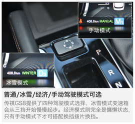 拥有一颗旗舰之心