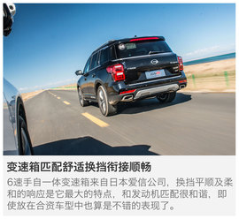 拥有一颗旗舰之心