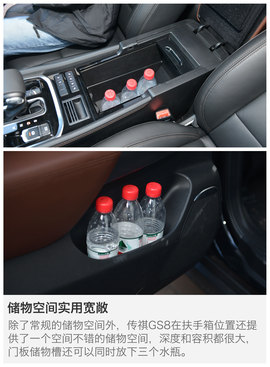 拥有一颗旗舰之心