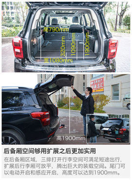 拥有一颗旗舰之心