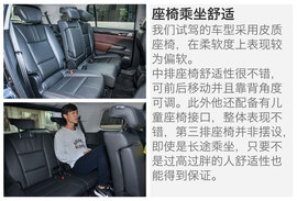 拥有一颗旗舰之心