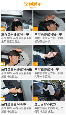拥有一颗旗舰之心