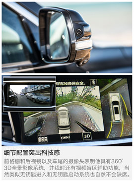 拥有一颗旗舰之心