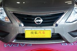 2015款日产阳光1.5XE