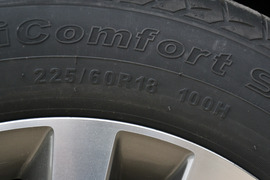 2016款吉利博越2.0L手动两驱智尚型