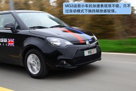 2011款上汽MG3无锡试驾