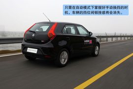 2011款上汽MG3无锡试驾