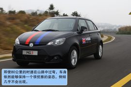 2011款上汽MG3无锡试驾