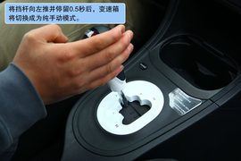 2011款上汽MG3无锡试驾