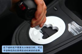 2011款上汽MG3无锡试驾