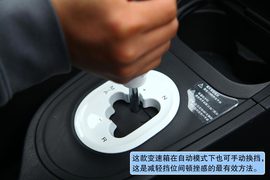 2011款上汽MG3无锡试驾