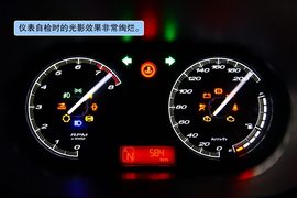 2011款上汽MG3无锡试驾