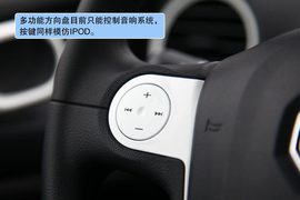 2011款上汽MG3无锡试驾