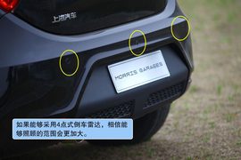 2011款上汽MG3无锡试驾