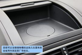 2011款上汽MG3无锡试驾