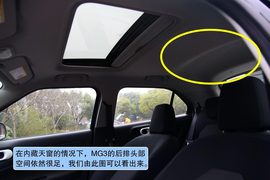 2011款上汽MG3无锡试驾