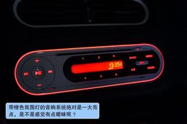 2011款上汽MG3无锡试驾