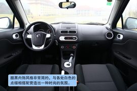 2011款上汽MG3无锡试驾