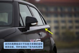 2011款上汽MG3无锡试驾