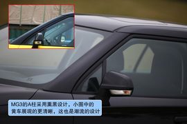 2011款上汽MG3无锡试驾