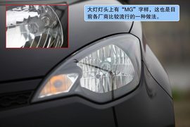 2011款上汽MG3无锡试驾