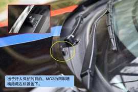 2011款上汽MG3无锡试驾