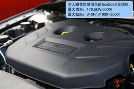 2011款蒙迪欧致胜GTDi