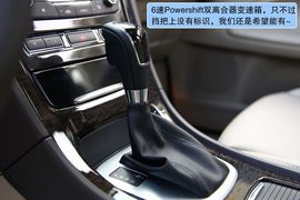 2011款蒙迪欧致胜GTDi