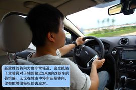 2011款蒙迪欧致胜GTDi