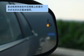 2011款蒙迪欧致胜GTDi