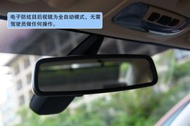 2011款蒙迪欧致胜GTDi