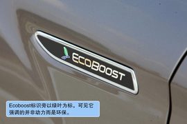 2011款蒙迪欧致胜GTDi