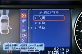 2011款蒙迪欧致胜GTDi