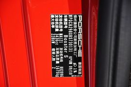 2009款保时捷Boxster